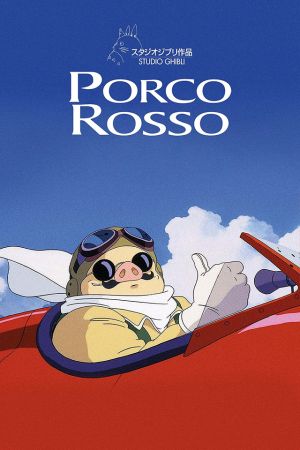 Bild zur Veranstaltung Kino im Klinikum "Porco Rosso"